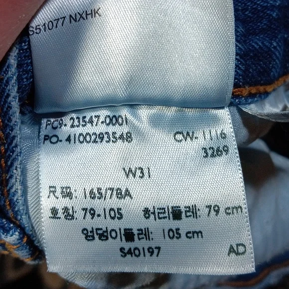 Levi's white oak cone denim high rise denim shorts womens sz 31 - Picture 8 of 10